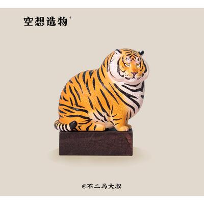 正品摆不二大叔胖虎想造马物小虎喊妈手办母亲节礼物周边公仔桌空