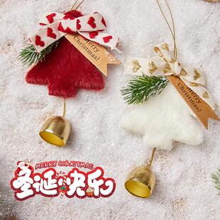 圣诞节装 扮道具 饰品红色圣诞树挂饰毛绒铃铛室内车挂件场景布置装