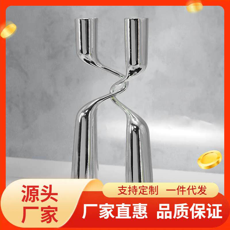 现代创意双子烛台摆件桌面客餐厅样板房金属异形银色家居软装饰品
