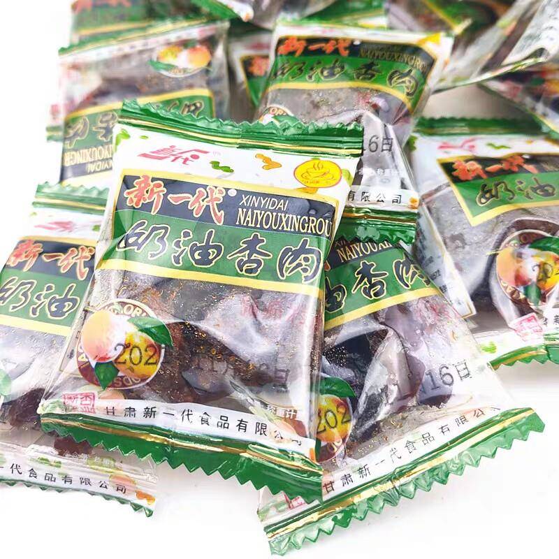 新一代奶油杏肉糖渍蜜饯果干零食甘草杏肉干休闲食品西北特产包邮