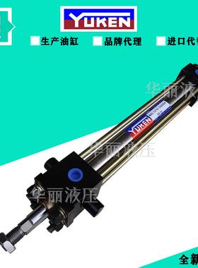 YUKEN油研油缸 液压缸CBY14L薄型缸CJT140-TA63B600B-ABD-EGK-20