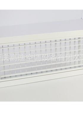 可拆榄叶双层口风格栅通口弧风形片可调百叶式中叶央838空调出风