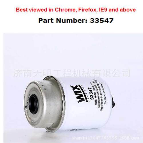 卡特CB544压路机滤芯100-6374 WIX维克斯柴油滤芯33547