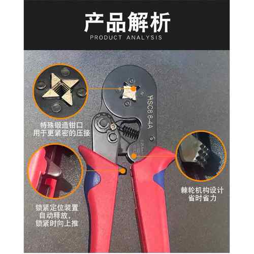 跨境货源 2000pcs组合套装冷压端子欧式管型接线端子（）