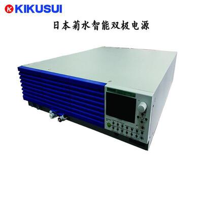 KIKUSUI/菊水±40V±10APBZ40-10可编程直流智能型双极性电源