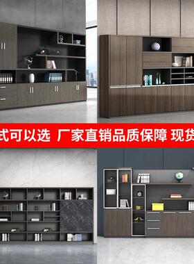 文件柜质老木板办室背景柜资公料柜子带锁储衣柜落地式86467书柜