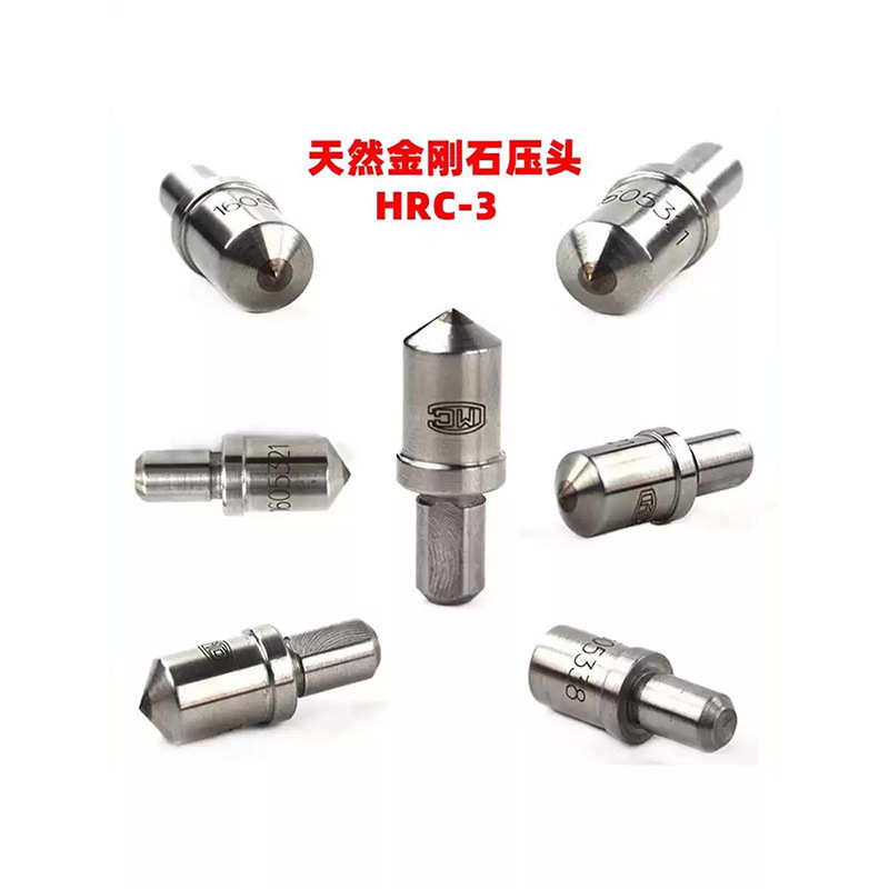 源头厂家各款HRC金钢石压头凸鼻子手持式双洛氏硬度计测头