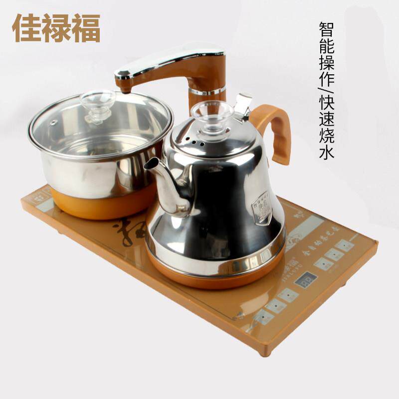 佳禄福全自动上水电热水壶烧水套装家用抽水泡茶具快煮壶电磁泡茶