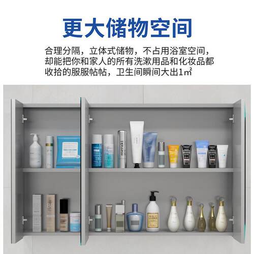 浴浴室柜不锈钢室挂镜柜8l87Tk+X墙式洗手间镜箱厕所镜子妆带置物