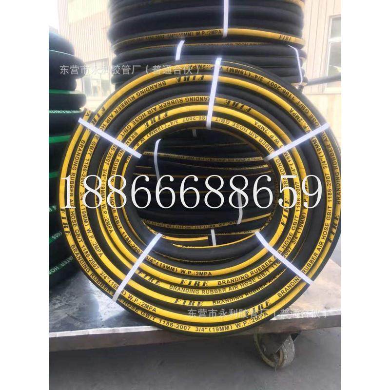 空压机专用高压胶管DN13 16 19 25 32 38 51mm高压空气管,橡塑材料及制品,橡胶管,淘宝优惠券,粉丝福利购,淘宝优惠卷