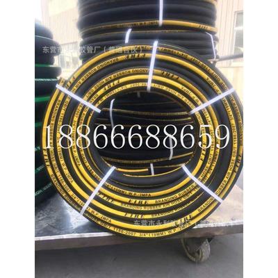 空压机专用高压胶管DN13 16 19 25 32 38 51mm高压空气管