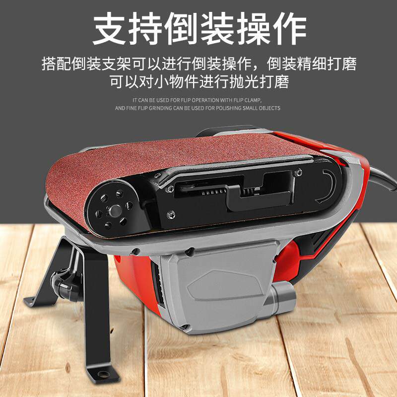工业级砂带机手提式小型砂光机木工平面打磨机台式家用砂纸抛光机图片