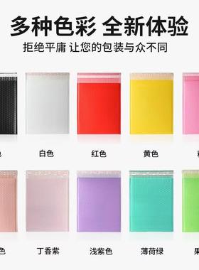 红色加厚共挤服膜气泡zz袋彩色自泡泡装袋厂家粘物流运输大号