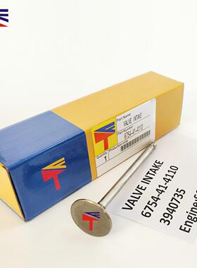 进气门6754-41-4110 3940735适工程机械S6D107 QSB6.7发动机配件