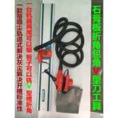 石膏板折角90度V型刀折边开槽神器带吸尘轨道多功能大功率切割机