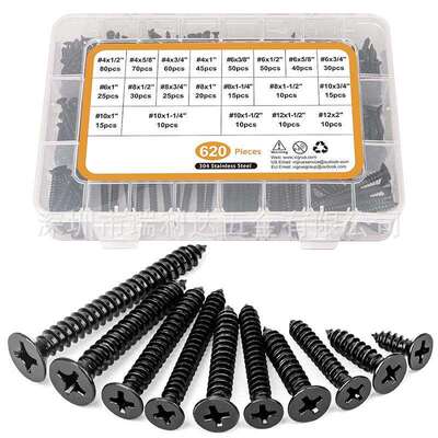 620pcs/420pcs盒装黑色十字沉头自攻螺钉平头自攻螺丝钉套装