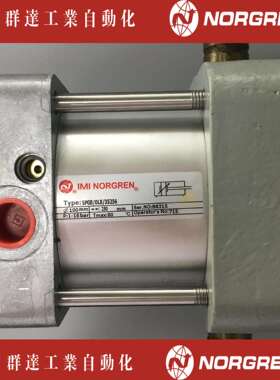 NORGREN诺冠气缸SPGB/OLB/35256订货8-12周