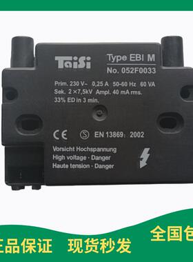 适用052F0030 052F0040 052F0033丹佛斯EBI TRAE5 TAISI变压器15K