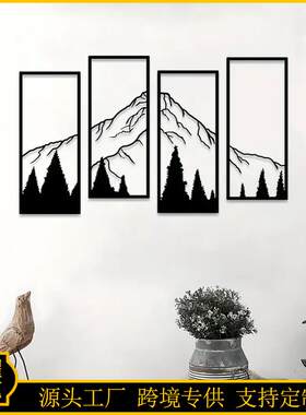 现货4件套金属壁挂山峰树木墙壁装雕塑艺术装饰画