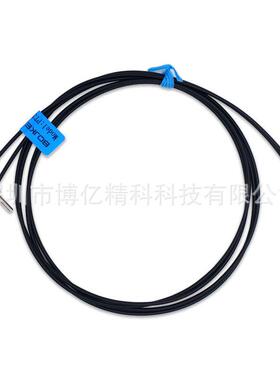 PRCPRS3Y10TZ20TZFU-35TZ90度L直角反射对射光纤探头