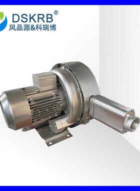 现货乐山真空脱水高压风机2PB510H06大风量漩涡高压鼓风机