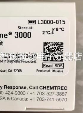 赛默飞Lipof4ectmine 3000 转染试剂 L0003-015 aL3000015 18议价