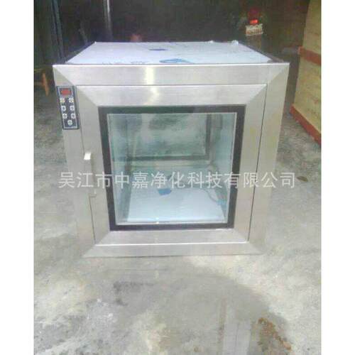 层流传递窗净化传递窗各类传递窗传递窗