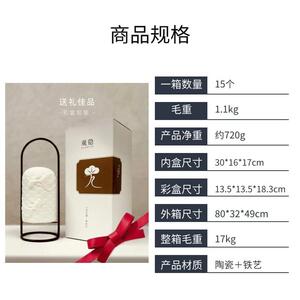 泉州陶850瓷创复风中式手提小夜灯氛婴围灯家古居意摆件母起可调