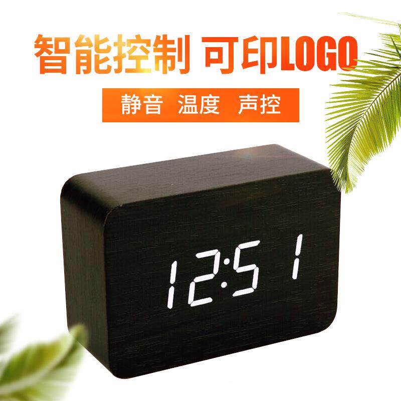 木制LED木头钟声控仿古多功能贪睡闹钟木质简约时钟闹铃挂钟