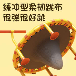 蹦蹦床家用儿童室内小型宝宝跳跳床家庭折叠弹跳床大人小孩蹭蹭床