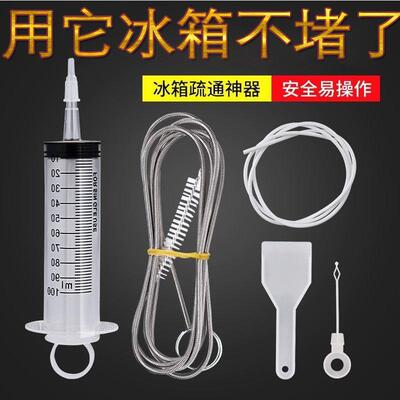 Five-piece set of cleaning tools for unclogging and cleaning