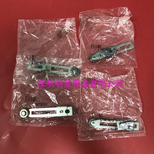 美国Honeywell霍尼韦尔限位开关执行杆LSZ52D摇杆现货原装正品