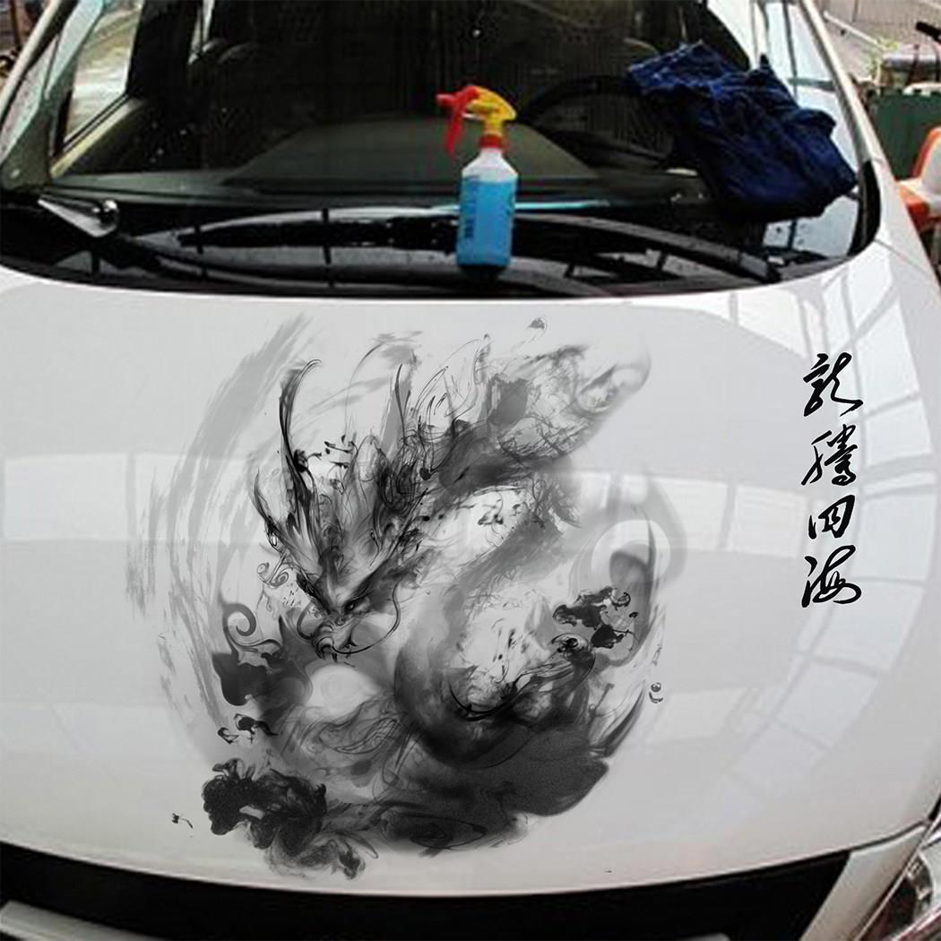 中国风龙图腾水墨龙车贴 个性机头盖引擎盖贴纸 高清喷画汽车彩贴