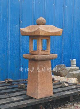 石灯笼日式庭院石头灯户外草坪灯花园酒店中式园林禅意灯落地摆件