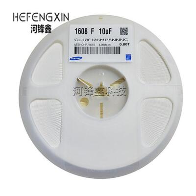 0603 贴片电容 X5R 20% 16V 106M 10UF 无极 陶瓷电容