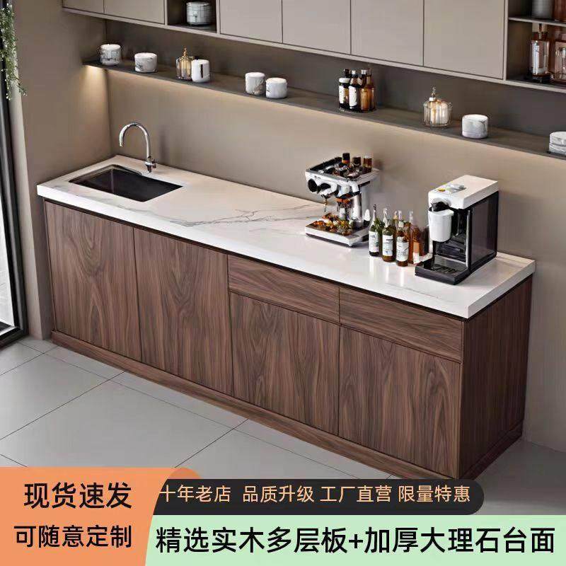 定制公司水吧台办公室茶水柜带水槽咖啡操作台洗手盆一体厨房橱柜
