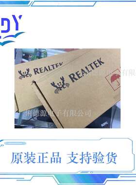 RTL8305NB-CG以太网芯片 原装 ic QFN-48_REALTEK(瑞昱)