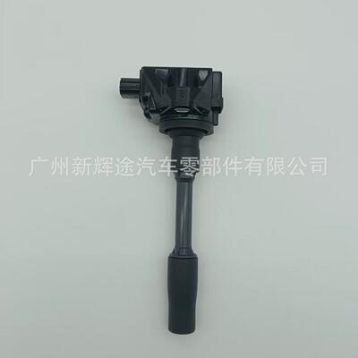 汽车点火线圈305206Y0J02 30520-6Y0-J02 099700-358本。