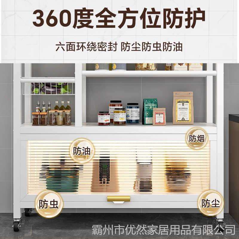 厨房置物架落地蔬菜橱柜收纳柜家用多功能架子烤箱微波炉储物柜
