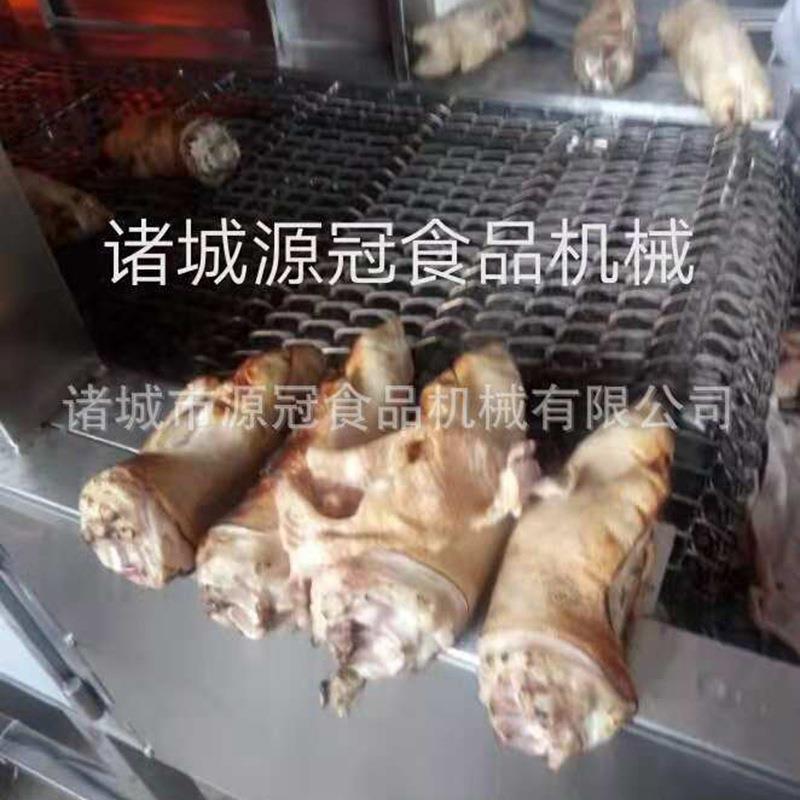 源冠供应猪手燎毛机 液化气鸡翅烧毛机 小型连续式猪头烤毛机