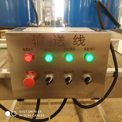 食品杀菌后的沥水吹干机翻转风干线去油污风干机器多角度吹干