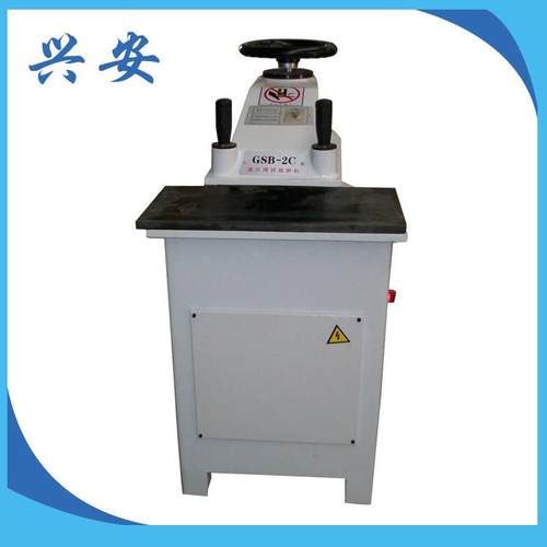 长期供应10T摇臂液压裁断机全自动摇臂裁断机