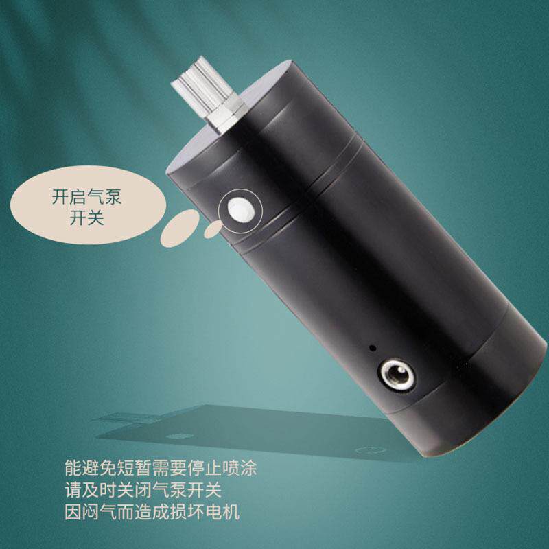 模型喷枪小型喷漆充电迷你气泵便携套装颜料上色马克喷笔美容单泵