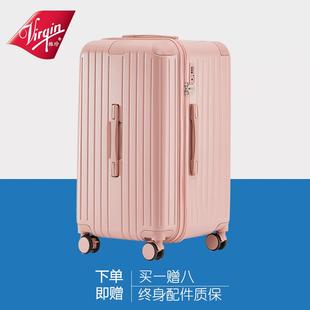 正品 皮 Vir箱gin生大容量李女加厚30寸拉杆箱万学向轮旅行箱行密码