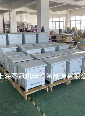 交流远供隔离电源发生器0.512/3高速公路隔离电源转换器