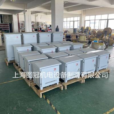 交流远供隔离电源发生器0.512/3高速公路隔离电源转换器