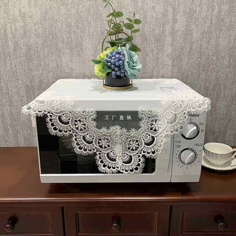 A5L微波炉防尘盖布蕾丝防尘罩烤箱豆浆机面包机防尘布遮盖防灰尘