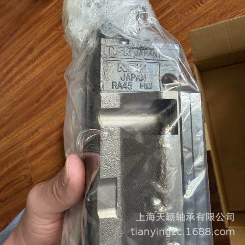 NSK滑块 NSK导轨 NSK RA45POM RAA45EMK6Z NSK精密机床专用滑块