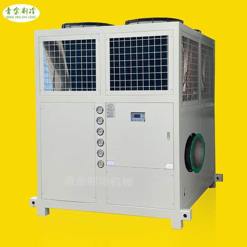 高温变压器冷却方案风冷式冷风机压缩机直膨降温气流式工业冷风机