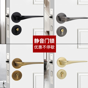 家用门房门分体锁室内木门厕所门铝合金简约通用静音分体锁古铜锁